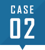 CASE02