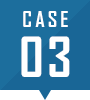 CASE03