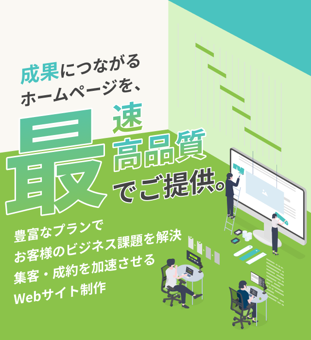 MV sp用